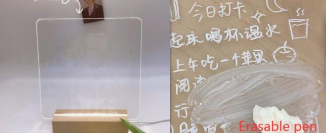 Transparent Acrylic Will Glow Message Board